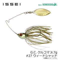 一誠　G.C.クルコマJr.7g #27 ウィードシャッド