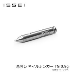 一誠　キャラメルシャッド 5インチ #72 AKシャッド(ゴールド)