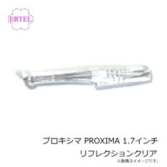 リバレイ　6416 RL フラットメッシュキャップ フルブラック