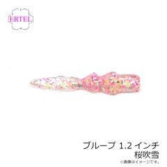 エーテル　ブループ BLOOP 1.2インチ 桜吹雪