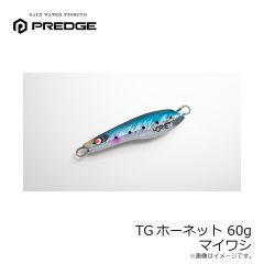 プレッジ TGホーネット 60g アカキン