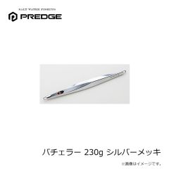 ドレス　DRESS ウェーディングジャケット L