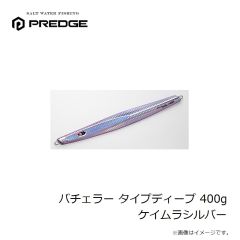 プレッジ　ボウマン 230g マイワシ