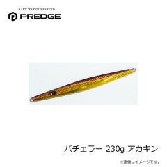プレッジ　バチェラー 210g ピンクシルバー