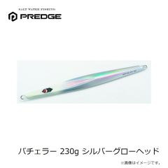 プレッジ　バチェラー 210g ピンクシルバー