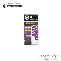 プレッジ　コンビスイベル L