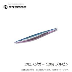 プレッジ　クロスダガー 60g ケイムラシルバー