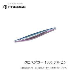 プレッジ　クロスダガー 60g ケイムラシルバー