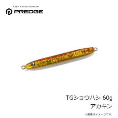 プレッジ　バチェラー タイプディープ 400g シルバーグローヘッド