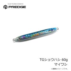 プレッジ　バチェラー タイプディープ 400g シルバーグローヘッド