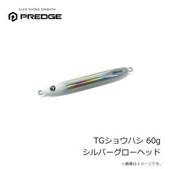 プレッジ　バチェラー タイプディープ 400g シルバーグローヘッド