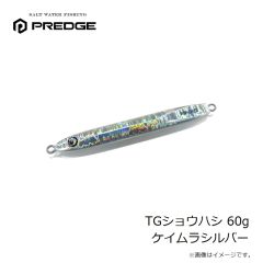 プレッジ　バチェラー タイプディープ 400g シルバーグローヘッド
