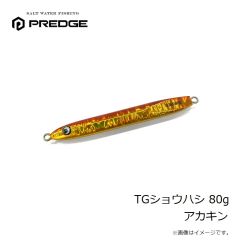 プレッジ　バチェラー タイプディープ 400g シルバーグローヘッド