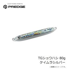 プレッジ　バチェラー タイプディープ 400g シルバーグローヘッド