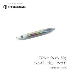 プレッジ　バチェラー タイプディープ 400g シルバーグローヘッド