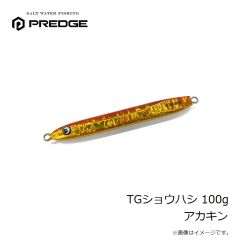 プレッジ　バチェラー タイプディープ 400g シルバーグローヘッド