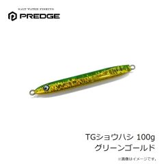 プレッジ　バチェラー タイプディープ 400g シルバーグローヘッド