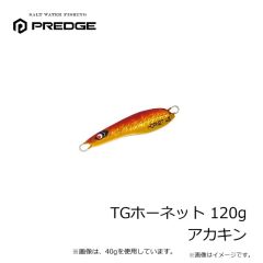 ラパラ　90周年記念ルアーセット 90 シャッドラップミッドブライトパーチスペシャリスト R90SRMDBRT