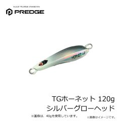 ラパラ　90周年記念ルアーセット 90 シャッドラップミッドブライトパーチスペシャリスト R90SRMDBRT