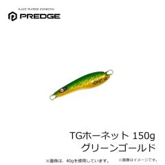 ラパラ　90周年記念ルアーセット 90 シャッドラップミッドブライトパーチスペシャリスト R90SRMDBRT