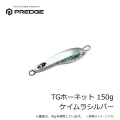 ラパラ　90周年記念ルアーセット 90 シャッドラップミッドブライトパーチスペシャリスト R90SRMDBRT