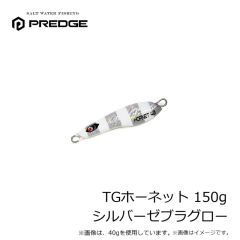 ラパラ　90周年記念ルアーセット 90 シャッドラップミッドブライトパーチスペシャリスト R90SRMDBRT