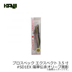 タックルハウス　ローリングベイト RB77LW (ライトウェイト) #27 CHGピンクヘッド
