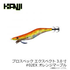 カンジインターナショナル　プロスペック エクスペクト 3.0寸 #02EX オレンジマーブル