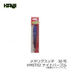 カンジインターナショナル　メタリグスッテ　25号 #MST01 マットブラック