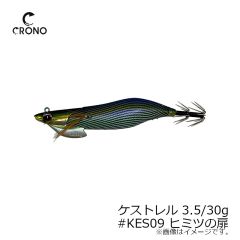 カンジ　ケストレル 3.5/30g #KES09 ヒミツの扉