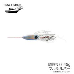 ジャッカル　LGヘッド タイプ TG 3.5g 2pcs