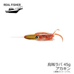 ジャッカル　LGヘッド タイプ TG 3.5g 2pcs