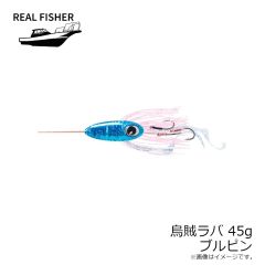 ジャッカル　LGヘッド タイプ TG 3.5g 2pcs