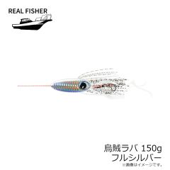 ジャッカル　LGヘッド タイプ TG 3.5g 2pcs