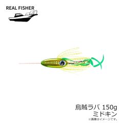 ジャッカル　LGヘッド タイプ TG 3.5g 2pcs