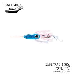 ジャッカル　LGヘッド タイプ TG 3.5g 2pcs