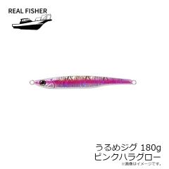 ダイワ　紅牙替えユニットβSS パデシャ極厚 L ブラックベリー