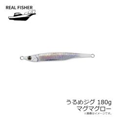 ダイワ　紅牙替えユニットβSS パデシャ極厚 L ブラックベリー