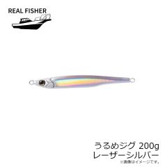 ダイワ　紅牙替えユニットβSS パデシャ極厚 L ブラックベリー