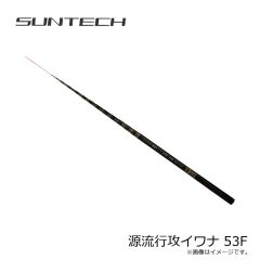 シマノ　FS-093Lイヴェアーマリーンフィッシングサンダル M ネイビー