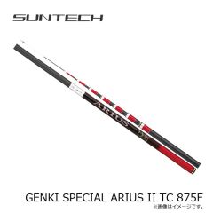 サンテック　FM-X AYU SG 超硬コロガシ 80