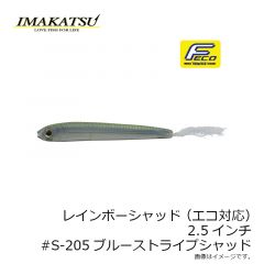 HAT600 ホルダーアームTE 600
