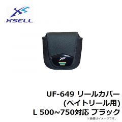 エクセル　UF-649 リールカバー (ベイトリール用) L 500~750対応 ブラック