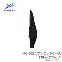 エクセル　UFC-752 EVAカスタムバッカン L サンドベージュ