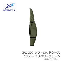 エクセル　UFC-752 EVAカスタムバッカン L サンドベージュ