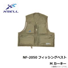 エクセル　NF-2050 フィッシングベスト M カーキー