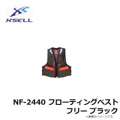 エクセル　NF-2440 フローティングベスト フリー ブラック