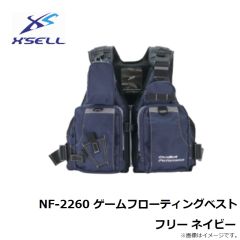 エクセル　XSELL<br>エクセル　ゲームフローティングベスト<br><br>●品番：NF-2260<br>●サイズ：フリー<br>●浮力：約7.5kg<br>●浮力材：発泡ポリエチレン(着脱式)<br>●カラー：グレー