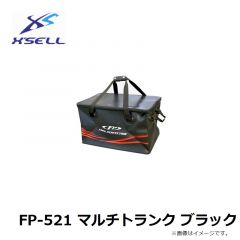 エクセル　FP-521 マルチトランク ブラック