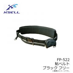 エクセル　FP-522 鮎ベルト ブラック フリー